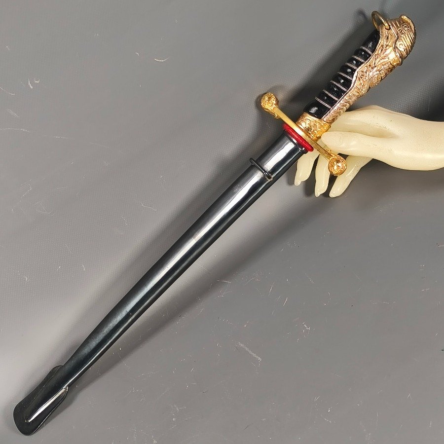 Item 15209 - Image 11