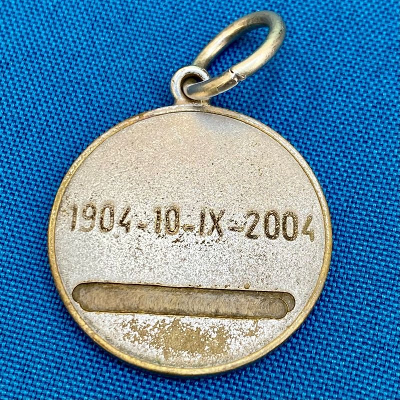 Item 874243 - Image 1