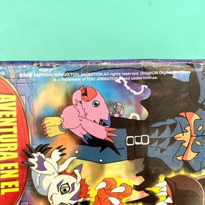 Álbum Digital de Digimon "Aventura en el Mundo Digital" Portezuelo - imagen 8