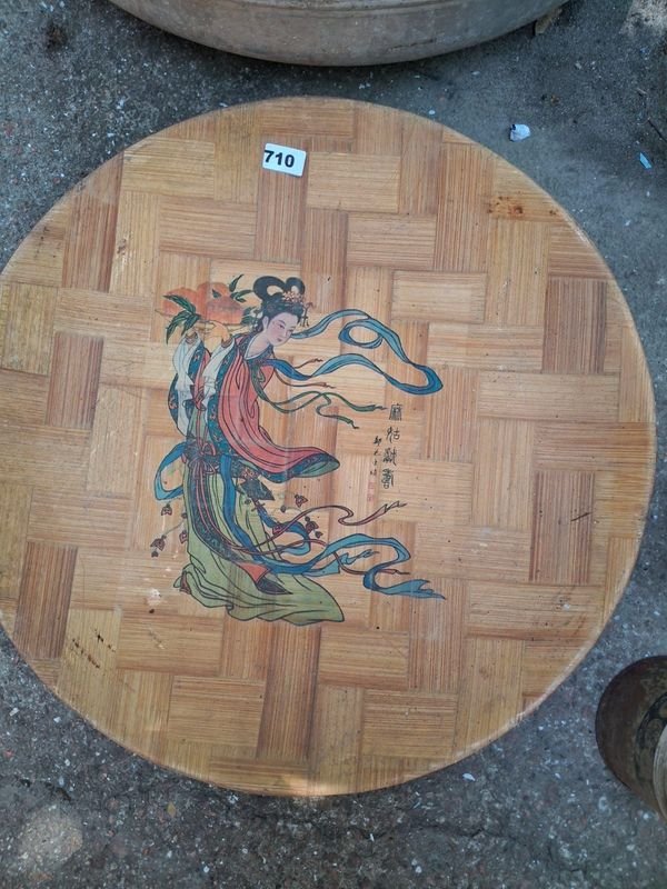 Item 886522 - Image 1