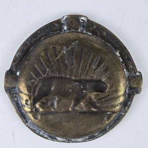 Cenicero de Bronce con Diseño de Puma Estilizado - imagen 3