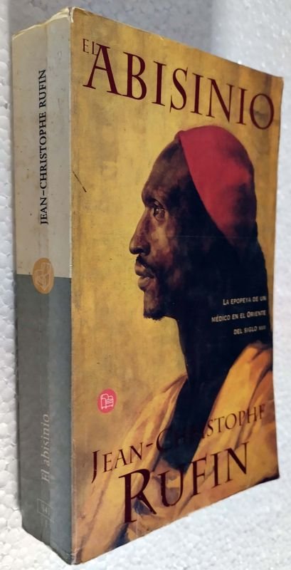 Item 851061 - Image 1