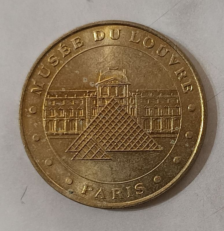 Lote anterior: Medalla Conmemorativa del Louvre por el Año 2000