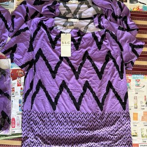 Blusa Morada con Diseño Zigzag Marca BBG Talle XL - imagen 3