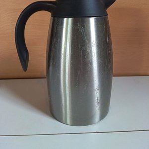 Lote anterior: Jarra Térmica Sanhee de Acero Inoxidable - 1 Litro