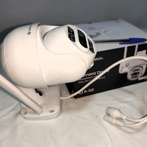 Lote siguiente: Cámara de Seguridad Wi-Fi Giratoria OdinWatch Dual Lens con Visión Nocturna y Audio
