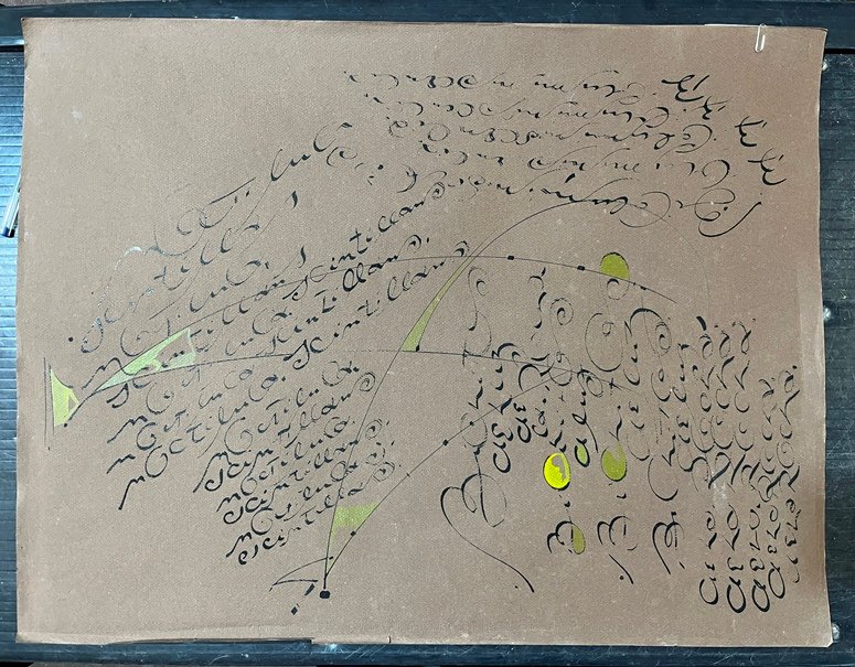 Item 486124 - Image 1