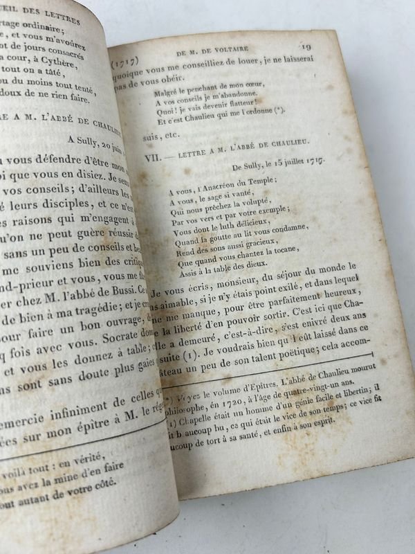 Item 924241 - Image 2