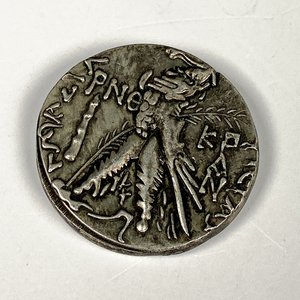 Moneda Antigua Griega Shekel de Tiro - imagen 3