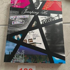 Libro "Space and Time: Posters by Jianping He" - Diseño Gráfico - imagen 1