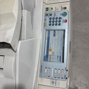 Impresora Multifunción Ricoh Aficio Profesional - imagen 7