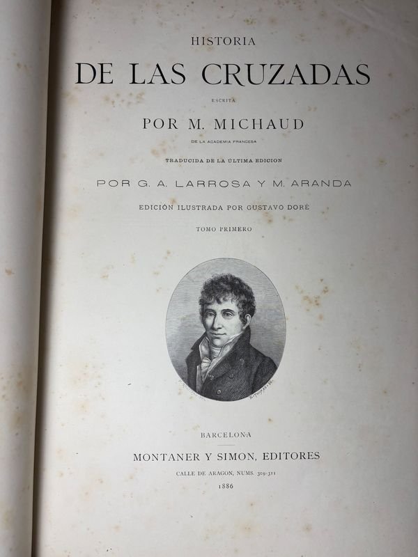 Item 879438 - Image 1