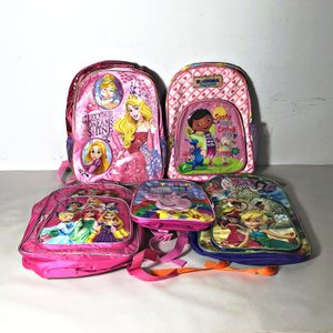 Lote anterior: Lote de 5 Mochilas Infantiles con Personajes de Disney y Peppa Pig
