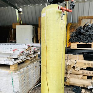 Lote siguiente: Tanque Hidroneumático de Fibra de Vidrio con Conexiones y Mangueras