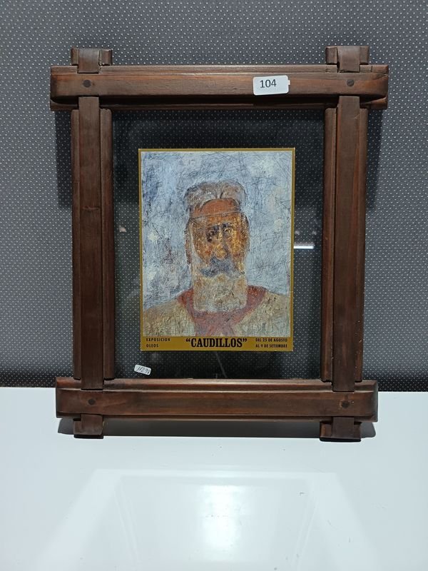 Item 879969 - Image 0