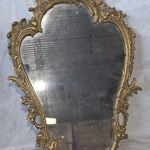 Lote anterior: Espejo de Bronce Grueso con Marco Ornamentado