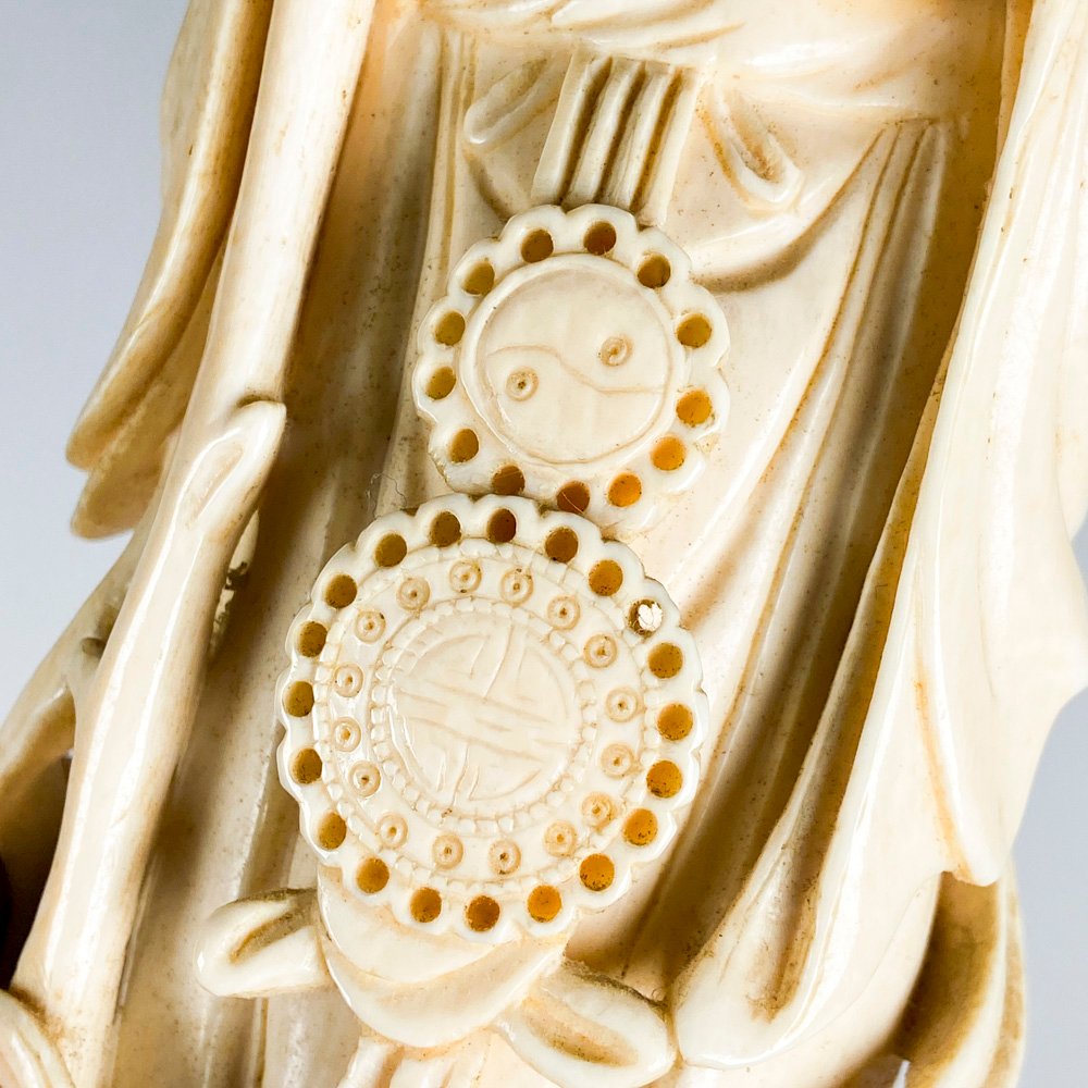 Item 489817 - Image 4