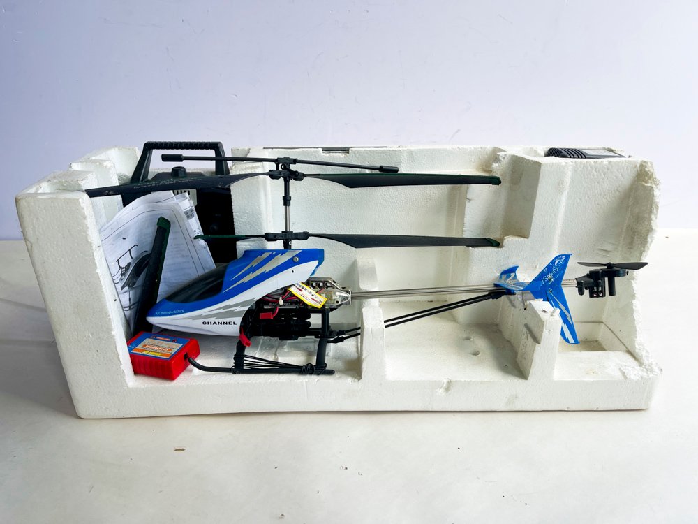 Lote anterior: Juguete Helicóptero en Caja, No Probado