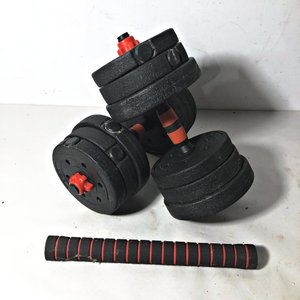 Lote anterior: Set de Mancuernas Ajustables con Discos y Barra Extensible