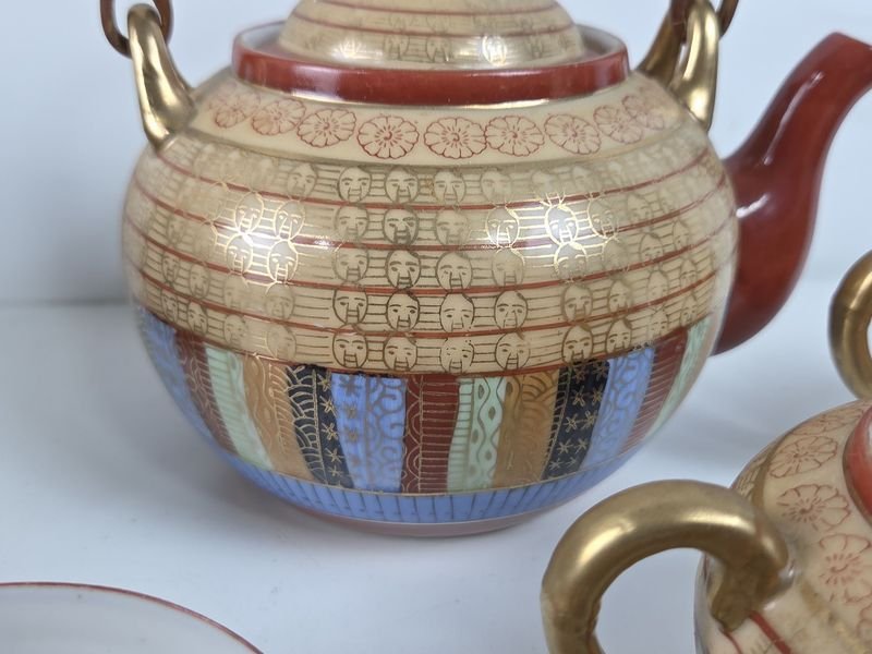 Item 871994 - Image 1