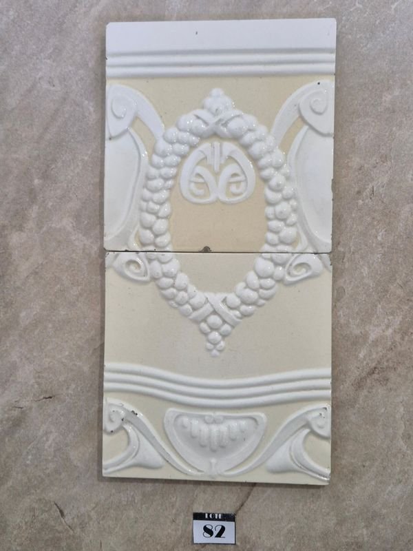 Item 844784 - Image 1