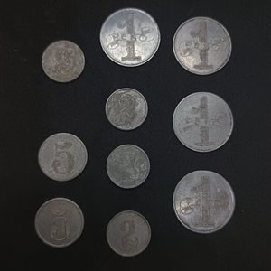 Lote de 10 Fichas de Aluminio de Estancias y Bares Uruguayos (FM y EL) - imagen 3
