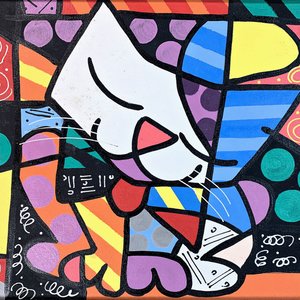 Cuadro Óleo "Gato Multicolor" Estilo Constructivo Firmado Fernando - imagen 2