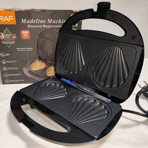 Lote siguiente: Máquina Eléctrica para Madeleines y Waffles RAF - Nueva en Caja