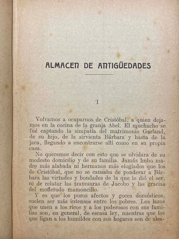 Item 872530 - Image 1