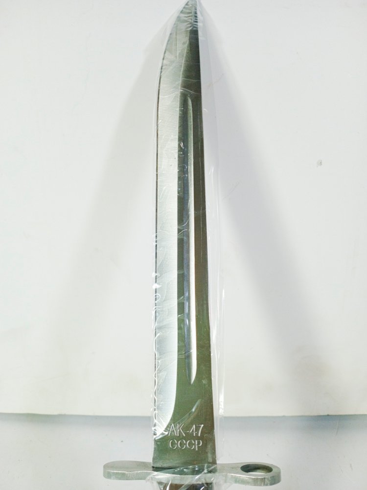 Item 488820 - Image 2