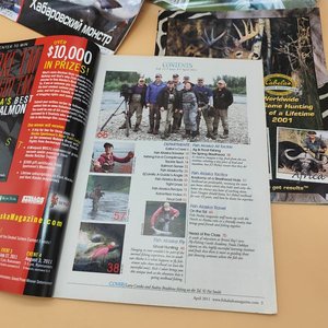 Lote de 4 Revistas de Pesca y Actividades al Aire Libre: Fish Alaska y Спортивный Турист - imagen 10