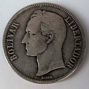 Lote anterior: Moneda de Plata Venezuela 5 Bolívares 1956 - Peso 25g
