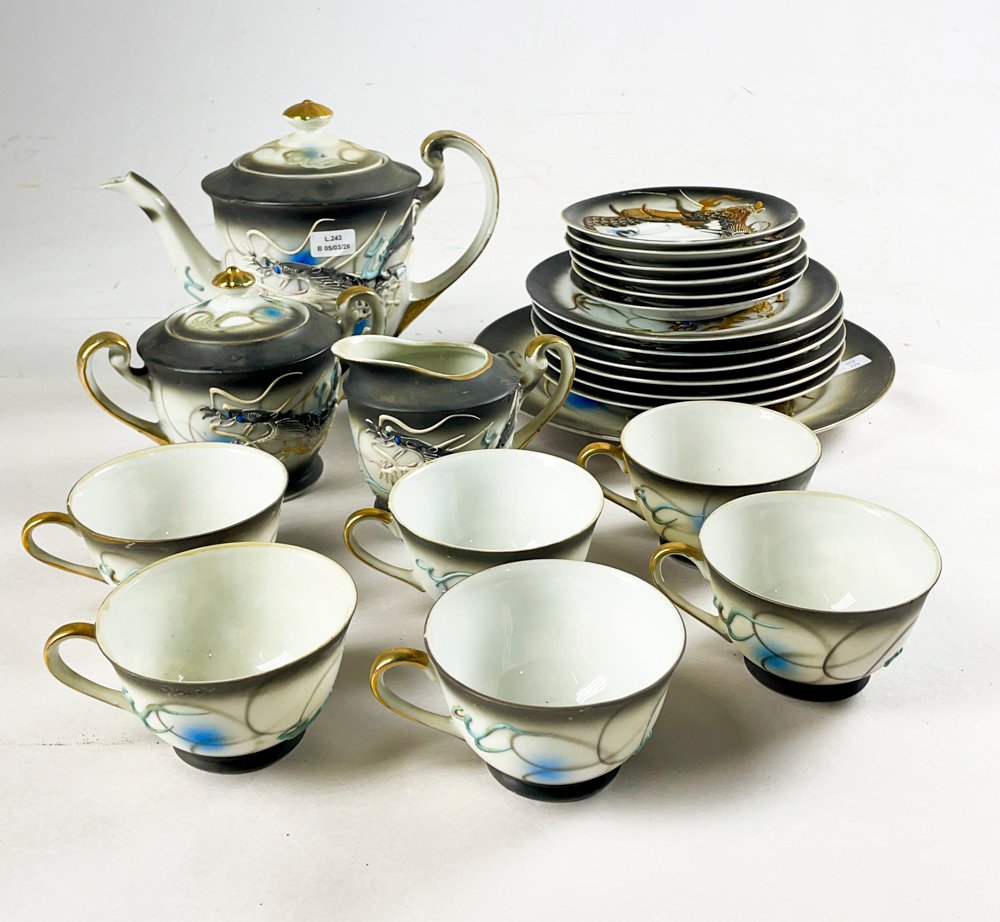 Item 503594 - Image 0