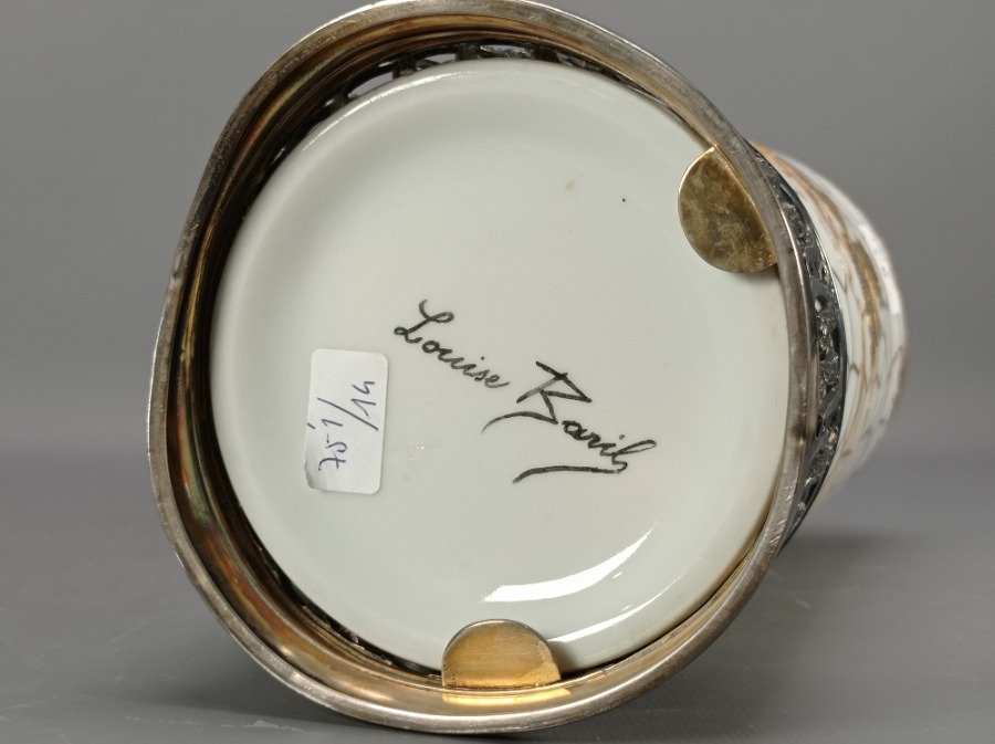 Item 17157 - Image 9