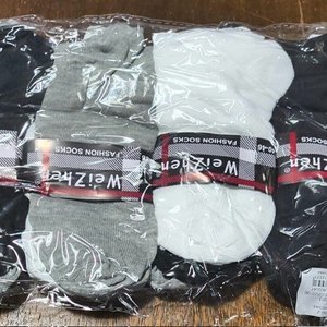 Lote anterior: Pack de 12 Pares de Soquetes WeiZhen