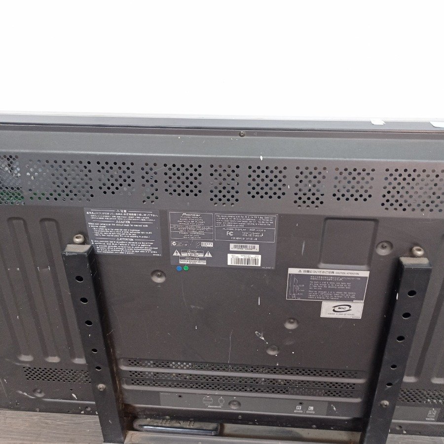 Item 15783 - Image 6