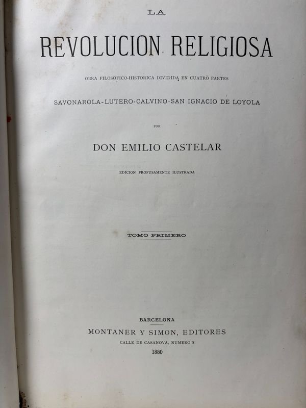 Item 879446 - Image 1