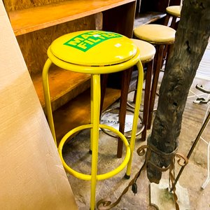 Lote anterior: Banco Alto Amarillo con Logo MANN-FILTER
