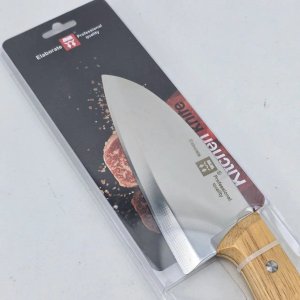 Cuchilla de Cocina Profesional en Acero Inoxidable con Mango de Madera - imagen 2
