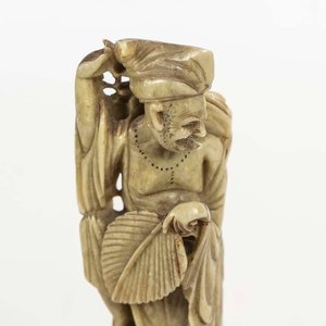 Figura Oriental Antigua de Piedra Tallada - imagen 2