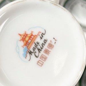 Juego de 8 Pocillos de Café de Loza China con Platillos - imagen 5