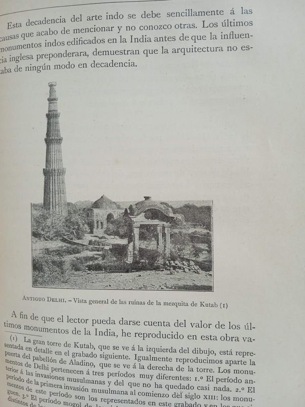 Item 883827 - Image 2