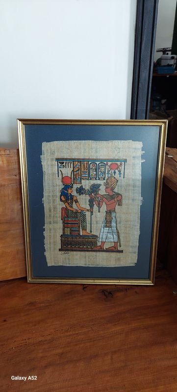 Item 847130 - Image 6