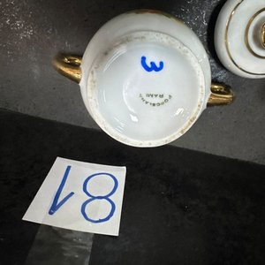 Juego de Té Incompleto: Tazas, Platillos, Tetera, Azucarero y Lechera - imagen 4