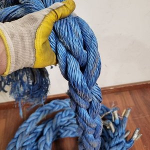 Soga Náutica de Polipropileno Azul Resistente - 4.5 Metros - imagen 3