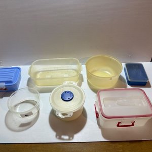 Lote anterior: Set de 7 Tupperware de Plástico para Conservar Alimentos