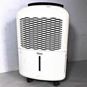 Deshumidificador "Tem" con Panel Digital y Ruedas - imagen 2