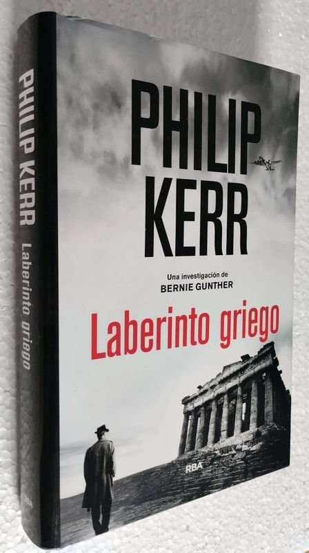 Item 850212 - Image 1