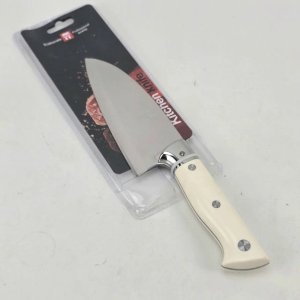 Lote anterior: Cuchilla de Cocina Profesional Acero Inoxidable Mango Marfil