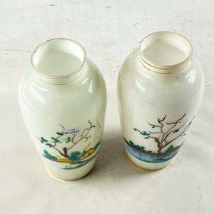 Par de Floreros Blancos de Vidrio con Paisaje Pintado, 26 cm - imagen 2